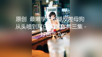 【新片速遞】 纹身哥周末约炮极品JK裙学妹⭐各种姿势操一遍⭐完美露脸2