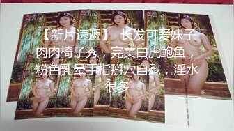 【新片速遞】超高颜值极品粉嫩美穴小姐姐，特写美足自摸，难得和炮友双人秀，灵活小舌头舔屌，翘起屁股特写磨蹭肥穴，就是不插进去