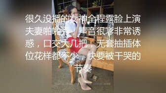 漂亮大奶熟女阿姨吃鸡啪啪 边聊同行姐妹边服务说给小伙介绍一个 穿上红边黑丝情趣衣被多姿势输出 鲍鱼还挺粉