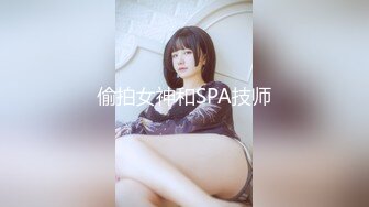 【OnlyFans】2023年亚籍女优 Ayakofuji 大奶风骚熟女刘玥等联动订阅，拍摄性爱订阅视频 女伴有白人也有亚洲人双女接吻 47