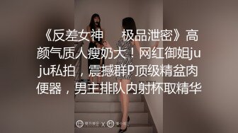 商场一路跟踪抄底短裙美少妇骚丁都被夹到B缝里去了就像没穿内裤一样