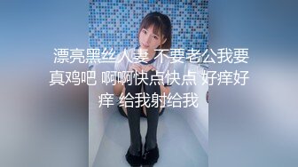 海角社区大神小母狗求调教拿下合租萝莉室友过程★后续2-和木子车震！