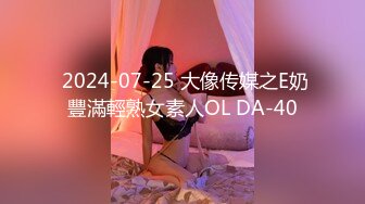 驱车百里操熟女2