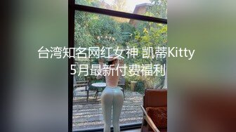 麻豆传媒MDSR-0001-4妖女榨汁篇章4-苏语棠 管明美