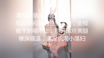 商场女厕蹲守珠宝店的黑丝高跟美女3肥美的黑鲍鱼 (2)