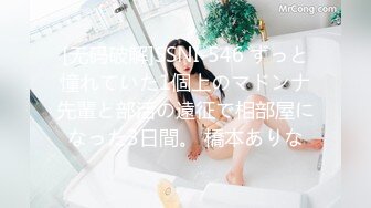 自制字幕 高冷女神明星脸妹子 神似李菲儿极品美人儿，一进来就迫不及待上床大战