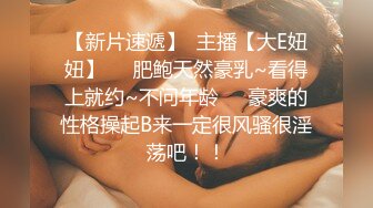 公务员小女友周末一大早把我弄醒玩鸡巴上位骑坐720P高清无水印