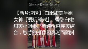 腰细胸大好身材妹子和炮友居家啪啪，上位骑乘打桩晃动奶子，后入撞击屁股操的一脸享受，搞完自己再用振动棒自慰[