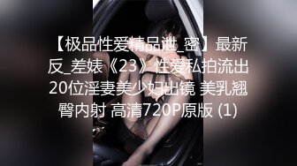 【国产AV推荐 铂金】天美传媒品牌新作TMW32《实习助理第一天拍AV》