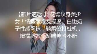 熟女多毛黑逼-丝袜-身材-群p-肉丝-眼镜-顶级-情侣