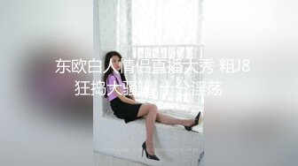 露脸人妻 骚逼少妇在KTV里开直播 发情揉胸脱裤子尿尿 直接勾引男服务生现场真枪实弹操逼