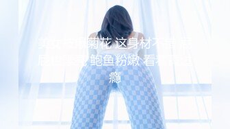 喜欢露出的骚婊人妻『江小凡』漏出挑战之～公路暴露勾引路人，带着我的小尾巴~撅起屁股了主人，要插入进来嘛 (1)