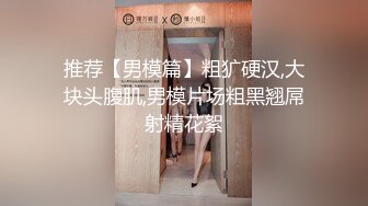 [2DF2] 画面很是唯美的美女裸体瑜伽 妹子完美展示各种高难度动作[BT种子]