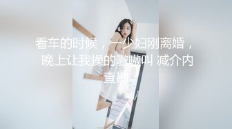 ID5267 梦洁 禽兽哥哥们趁妹妹熟睡强上3P 爱豆传媒