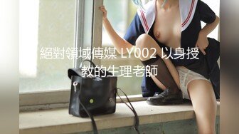 李寻欢05 约嫖美容院女老板