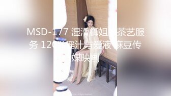 91沈先生探花高颜值黄发妹子，洗完澡开干撸硬抬腿侧入抽插猛操