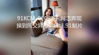 清纯颜值不错小美女黑裙修身约到酒店