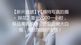 【极品迷玩??暗黑王子新作】极品蓝裙美女咖啡店下药回家迷操 各种奇葩性爱姿势爆精内射 高清1080P原版无水印