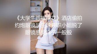 漂亮熟女人妻吃鸡4P 舔老公的鸡吧 不要怕尿到他嘴巴里 啊啊快点射在我逼里 在家伺候三根肉棒被轮流无套输出