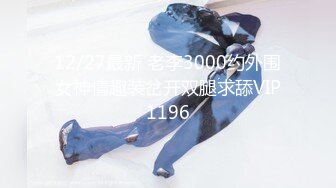 天花板 绝对是天花板级【陈陈尼】柔柔就出水，好看得要命，女仆装小美女，蜜桃臀筷子腿，极品~