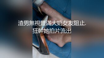 女友露脸给我口交2