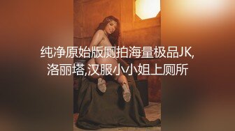  白白净净的邻家小美女 小穴太干净了『顶级的绝世粉逼』