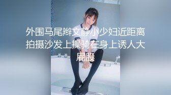 【推荐CD】台湾商场车站跟拍CD抄底5位美女 (4)