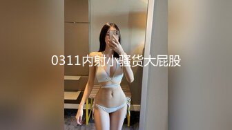 【午夜寻花】小哥代班约了个黑衣美乳妹子，沙发调情摸奶口交搞半天硬不起，很是诱惑喜欢不要错过