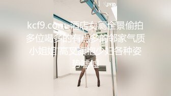 淫妻沙发足交自摸 带ID