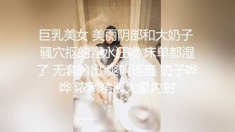 海角社区乱伦大神沈先生我强上了姐姐 后续❤️离婚的姐姐 竟然用我的视频自慰我又一次上了姐姐