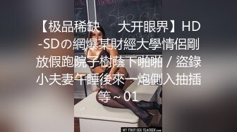 最新流出【萤石云酒店偷拍】快枪侠与精力旺盛男的差别 女上骑乘猛烈摇动 边做爱边用手机录