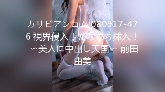 kcf9.com-【重磅核弹】2024年2月，浙江颜值情侣【xingnu】，含着单男鸡巴老公在下面捅，喷了一地水