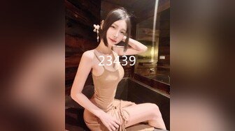 清纯女神【蜜桃淳】极品美女，酸奶，黄瓜，大尺度自慰，气质极佳难得一见，推荐！ (4)