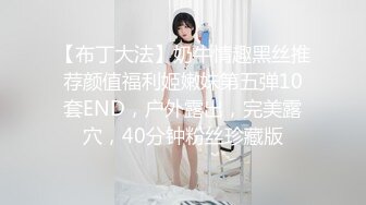 办公楼女厕偷拍粉衣短裤美女肥美鲍鱼性感逼毛