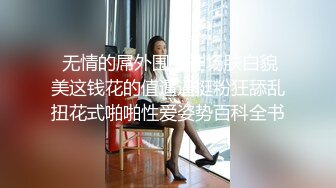 后入牛仔裤小骚妇