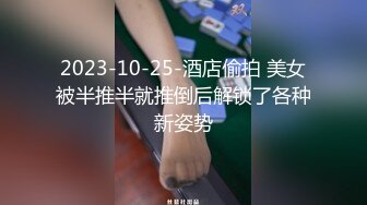 风骚风情时髦35岁瑜伽少妇：受不了啦，爆菊花插屁眼疯狂舔阴蒂，爽到潮喷