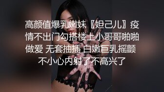 绿帽夫妻颜值女王【晨汐】婚纱系列全套 超长2 (2)