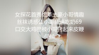 住在女生宿舍的一碗