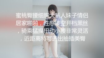 天美传媒TMG093邻家少妇是我破处对象