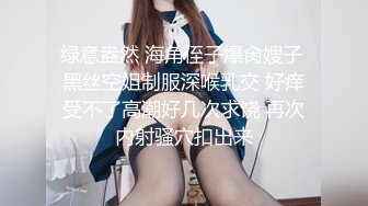 90妹子kj，有对白