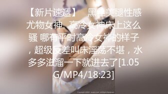 頂級綠帽刷鍋狠人完美S身材極品女神眼鏡教師人妻【ZM寶兒】私拍③，調教成母狗3P紫薇蜜穴粉嫩