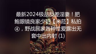 淫荡姐妹房间里的小哥哥真幸福，全程露脸激情啪啪，69口交大鸡巴让小哥舔逼大姐还按屁股，激情上位浪叫呻吟