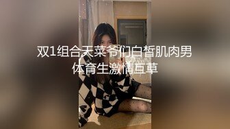 商场女厕近距离偷窥白裤子美女的肥美大肉鲍