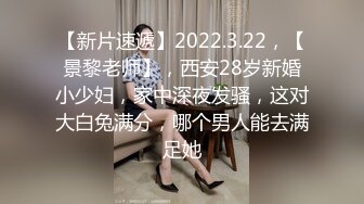 熟女阿姨吃鸡啪啪 我累了你上来 在家偷情大洋吊 大奶阿姨身材丰腴 被无套输出 白浆直流 射了