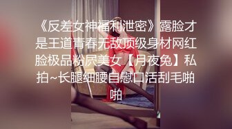 美女租客没有钱交房租，背着男友给我口交抵房租