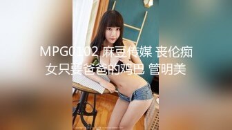 和颜值长发女神无套啪啪操逼就是一种享受大龟头对战蝴蝶逼爽翻天1