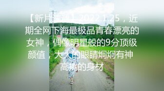 原创母女花之恋，极品朋友妻跟老公和母亲打电话中被操，射满脚背