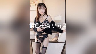 Ed Mosaic E奶巨乳短发女神性爱不间断 前后夹击3P激情狂操