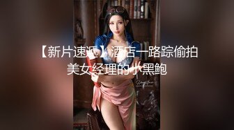 麻豆傳媒&amp;紅斯燈影像 RS005 爲了生活賭上長腿女友的濕淫穴 激戰擂台 性愛奉獻