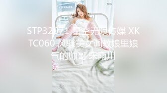 2/6最新 公厕偶遇醉酒白嫩巨乳少妇扒衣脫裤各种姿势狂草VIP1196